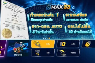 ผลบอลสด ภาษาไทย thscore ผลบอล 888